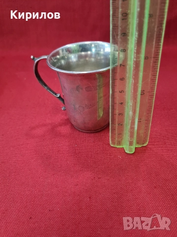 Сребърна чаша!, снимка 8 - Колиета, медальони, синджири - 52637881