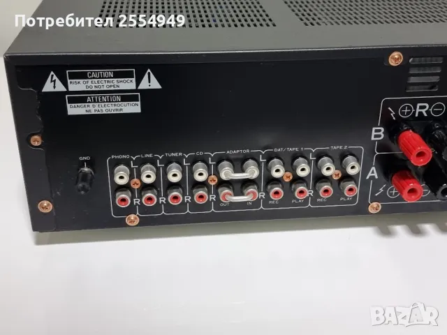 Pioneer A-333 integrated amplifier, снимка 11 - Ресийвъри, усилватели, смесителни пултове - 47223013