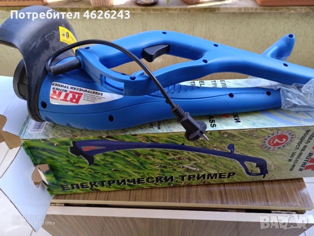 Продавам електрически тример нов