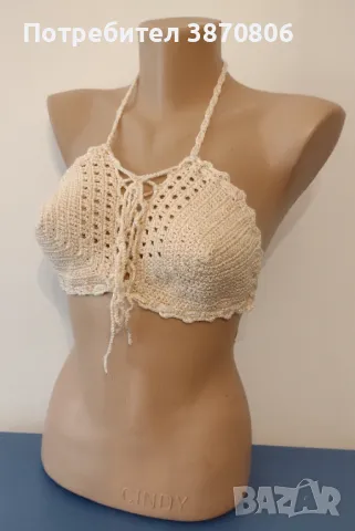 50% намаление Бюстие, сутиен, памук/вискоза  плаж, почивка голям размер L, XL