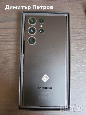 🔥Samsung Galaxy S23 Ultra - Неразличим от нов! , снимка 12 - Samsung - 53928688