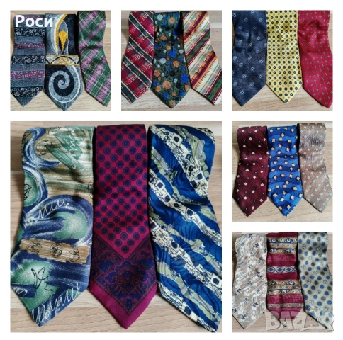 Копринени вратовръзки 3