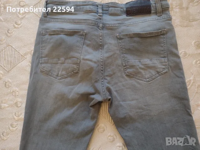 Мъжки дънки Pierre Cardin slim 33, снимка 10 - Дънки - 49989578