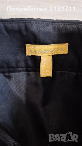 Дамски лот дрехи размер С , снимка 16 - Комплекти - 52135756