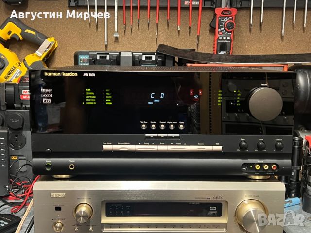 Огромен ресивър Harman Kardon AVR 7000, снимка 1 - Ресийвъри, усилватели, смесителни пултове - 46321154