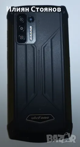  Ulefone Power Armor 13, снимка 5 - Други - 47308857