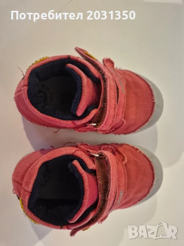 текстилни маратонки D.D.Step-№ 23 червени, снимка 4 - Детски маратонки - 53164707