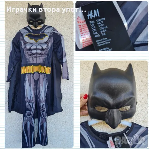 Карнавални костюми за момчета от 104-152 размер , снимка 6 - Други - 45558404