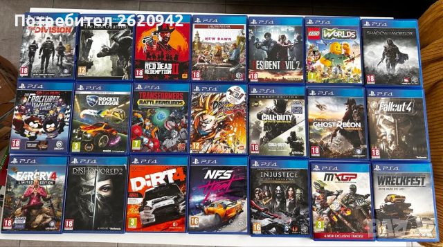 PlayStation 4 / PS4 игри, снимка 5 - Игри за PlayStation - 45423042