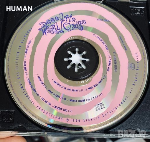 Supermax,Yello,Deee Lite, снимка 15 - CD дискове - 43368912