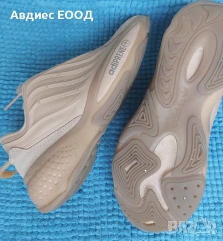 Маратонки 40 номер бежов Адидас, снимка 3 - Маратонки - 51114799