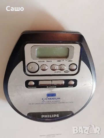 Дискмен PHILIPS, снимка 1 - Други - 49372915