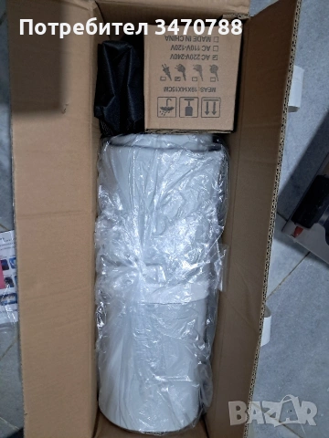 надувайма спортна пътека , снимка 5 - Йога - 53991371