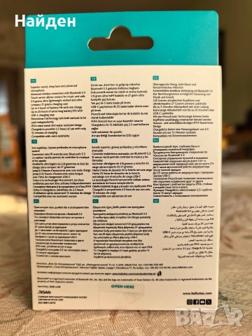 Нови Bluetooth безжични слушалки ttec AirBeat, снимка 3 - Слушалки и портативни колонки - 52944513