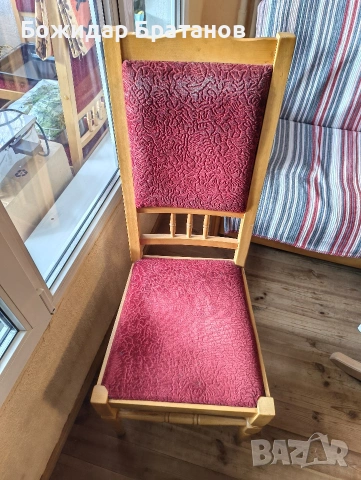 кухненски столове