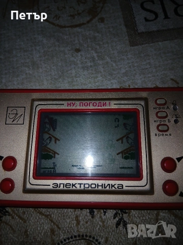 Стара руска игра Ну погоди , снимка 7 - Други игри и конзоли - 54069378