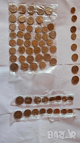 Лот последни Български монети, снимка 2 - Нумизматика и бонистика - 53669004
