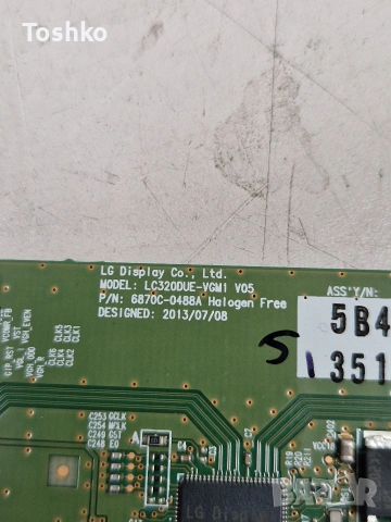 LG 32LF5610 EAX66164203(1.0) EBT63716613  EAX66171501(2.0)  6870C-0488A  LC320DUE(MG)(A4), снимка 10 - Части и Платки - 54158951