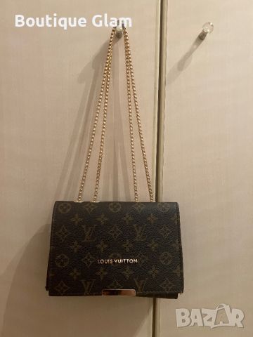 Реплика чанта Louis Vuitton 