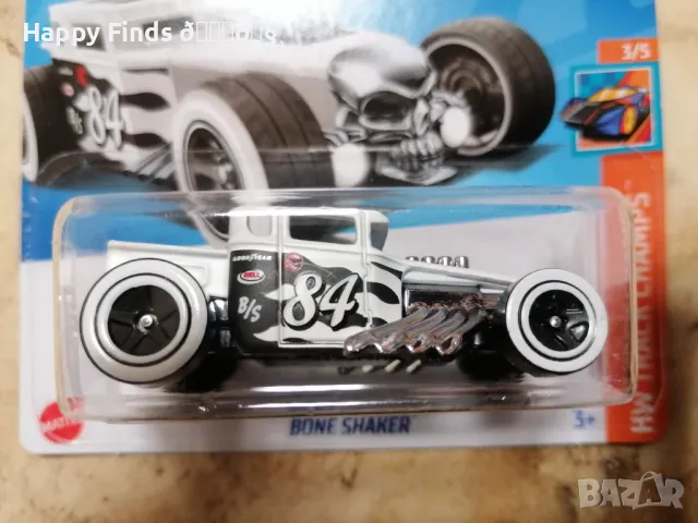 💕🧸 Hot Wheels Bone Shaker  HW Track Champs  Treasure hunt, снимка 4 - Колекции - 46854260