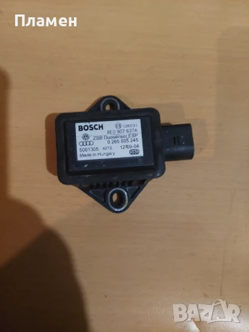 Сензор ESP за Ауди А4 б6