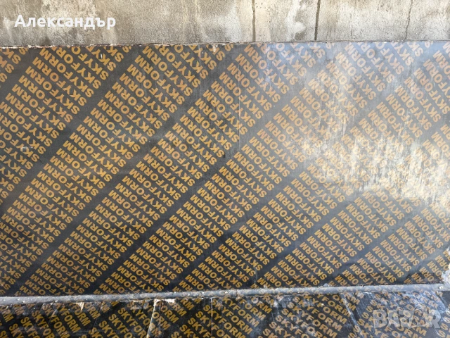 12 бр. платна за кофраж втора употреба - 244/122 – 20мм., снимка 2 - Строителни материали - 53884907