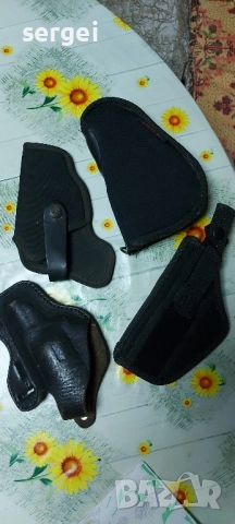 Кубури за пистолет