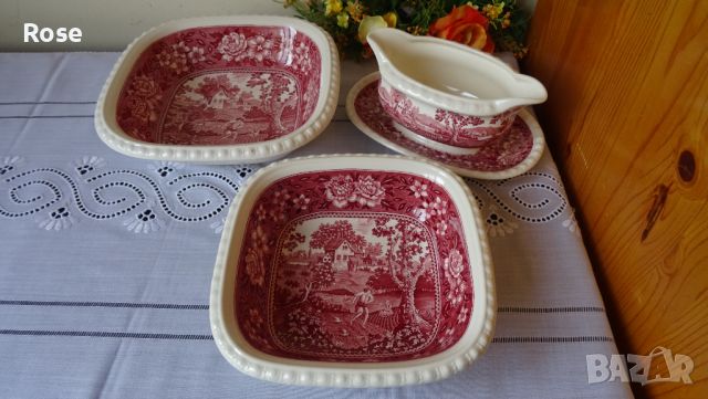 Villeroy & Boch Germany Rusticana red  Със забележки , снимка 2 - Прибори за хранене, готвене и сервиране - 45176662