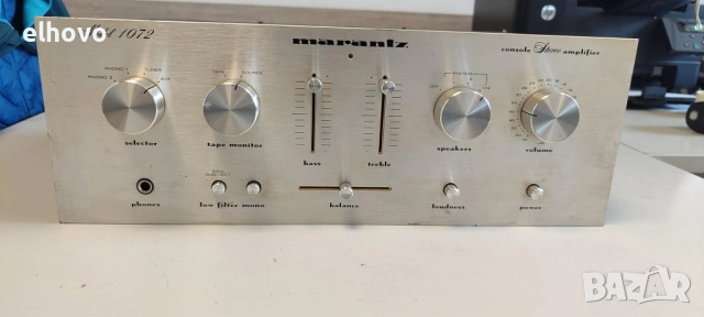 Стерео усилвател Marantz 1072#1