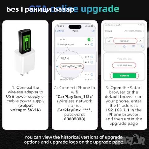 Нов Универсален безжичен CarPlay USB адаптер за iPhone кола автомобил , снимка 7 - Друга електроника - 45965571