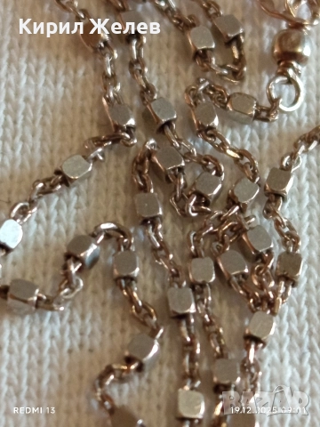 Нежно сребърно колие финна ювелирна изработка много красиво 26531, снимка 2 - Колиета, медальони, синджири - 52844613