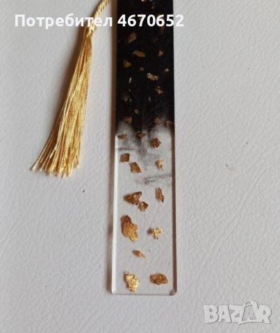 Книгоразделител от епоксидна смола , снимка 7 - Ръчно изработени сувенири - 53070812