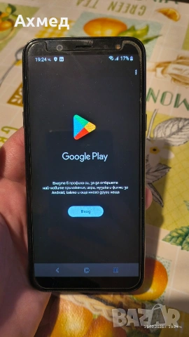 Samsung Galaxy A6, снимка 5 - Samsung - 53487729