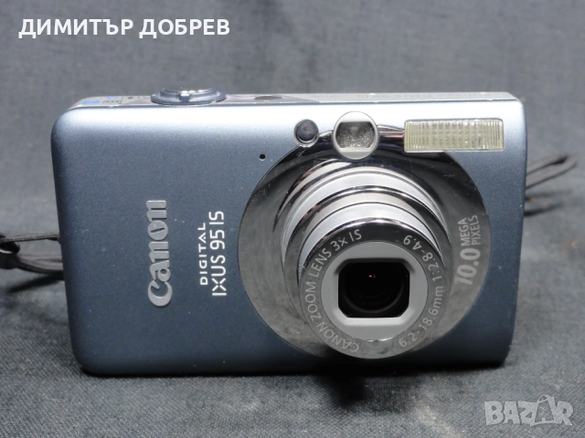ЦИФРОВ ФОТОАПАРАТ CANON IXUS 95 IS 10.0MP DIGITAL CAMERA, снимка 3 - Фотоапарати - 52248797