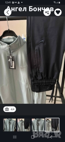 Спортен екип NIKE, снимка 4 - Спортни екипи - 52387611