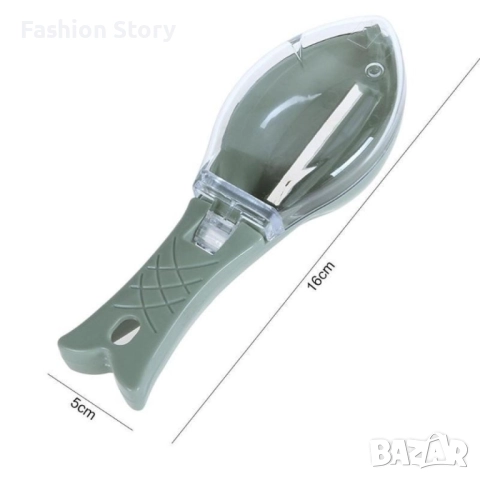 Ръчен уред за почистване на риба, снимка 4 - Аксесоари за кухня - 51786378