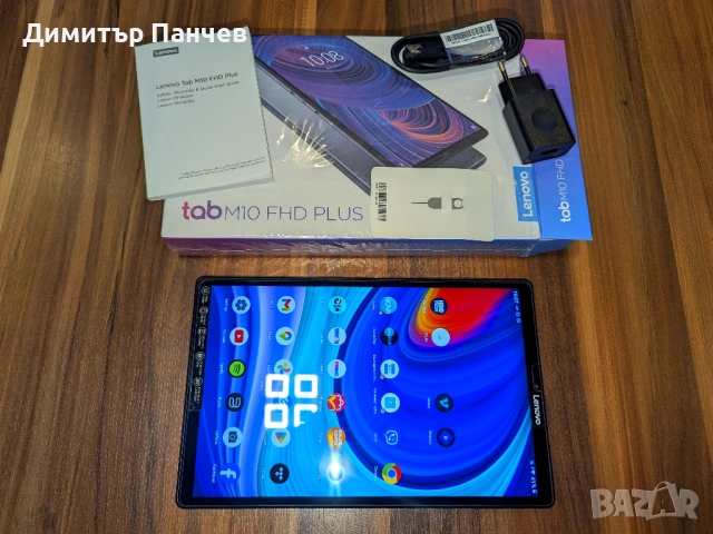 Таблет Lenovo Tab M10 FHD Plus