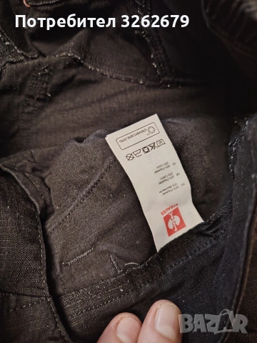 engelbert strauss vision windproof оригинален размер 50L, снимка 3 - Панталони - 53505654