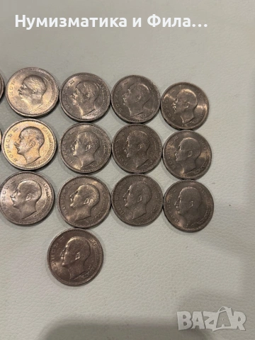 Лот монети 16 броя 50 лева 1943 година, снимка 10 - Нумизматика и бонистика - 53509732