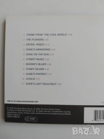 Dizzy Gillespie ‎– The Cool World - оригинален диск музика, снимка 3 - CD дискове - 54231161