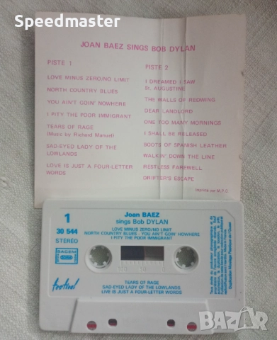 Joan Baez Sings Bob Dylan, снимка 2 - Аудио касети - 51491246