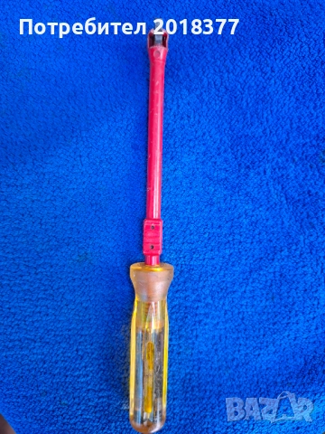 PATENTED 150X5 - W.GERMANY/отвертка специална, снимка 2 - Отвертки - 51776337