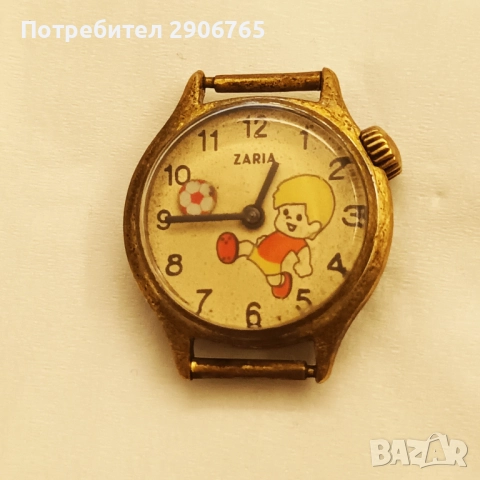 Анимиран часовник ЗАРЯ от 70те, снимка 2 - Антикварни и старинни предмети - 52231140