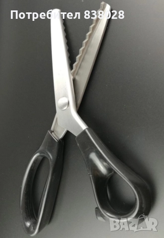 Вълнообразна ножица