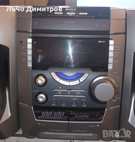 SONY HCD-BX7, снимка 10 - Аудиосистеми - 54260956