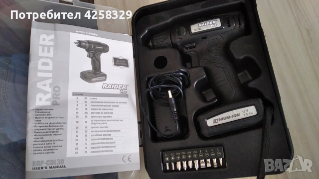 Винтоверт Reider