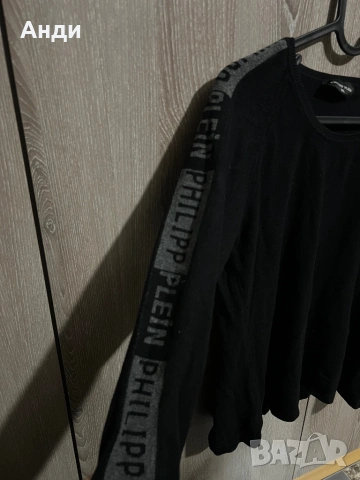 Nike Air Force дамски + подарък блуза Philip Plein, снимка 7 - Маратонки - 53580774