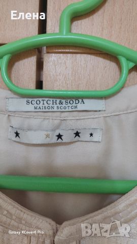 дамска блуза/риза SCOTCH &Soda , снимка 9 - Ризи - 46307031