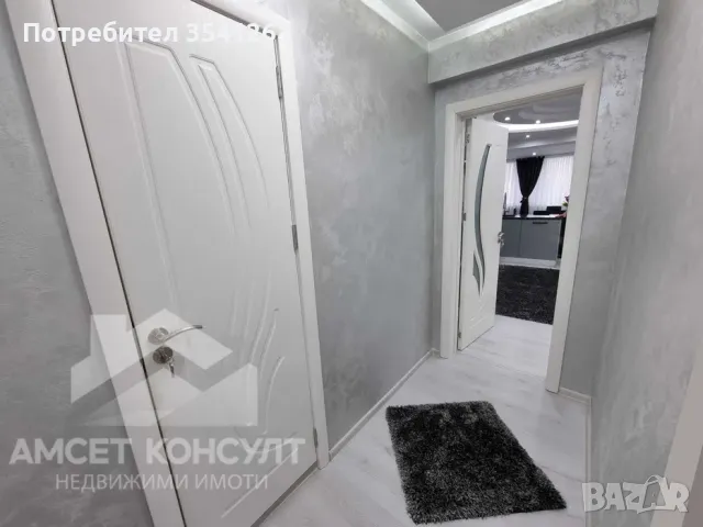 Продавам тристаен апартамент лукс 147кв.м. в гр. Асеновград до Пазара, снимка 14 - Aпартаменти - 48800369