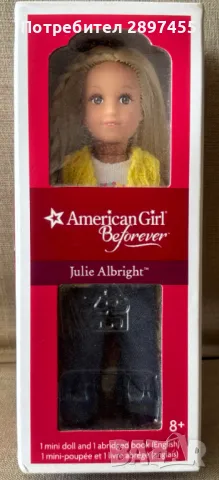 Оригинална кукла Julie Albright by American Girl (Джули Олбрайт мини), снимка 4 - Кукли - 48296856